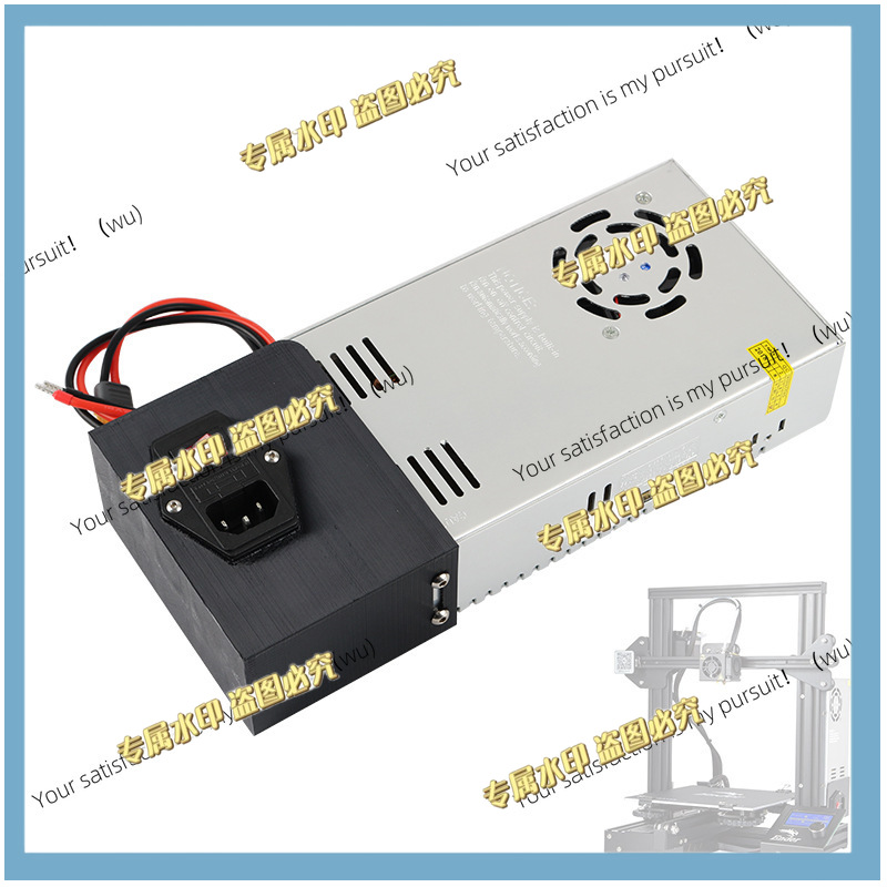3D Printer Power Supply - Ender 3 AC110/220V DC24V 15A Meanwell
