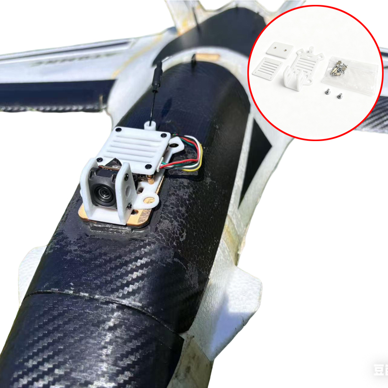 3D Printing Videos - 1Set For DJI O4 Video Transmitter