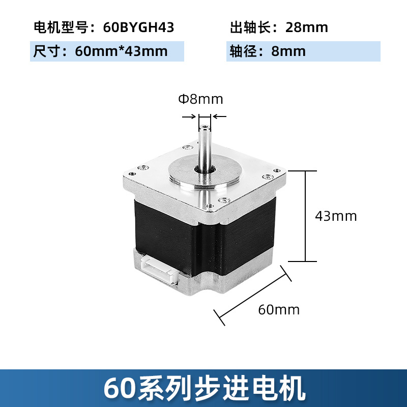 60BYGH43 Factory direct sales  - 3D Printing For Medical review and price