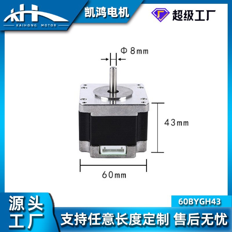 60BYGH43 Factory direct sales  - 3D Printing For Medical review and price