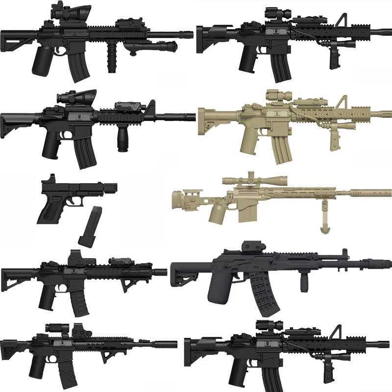 Military Soldiers Figures Gun  - 3D Printing Lego Bricks review and price