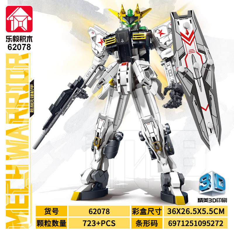 LEYI Mech Warrior Bricks, Futu - 3D Printing Lego Bricks review and price