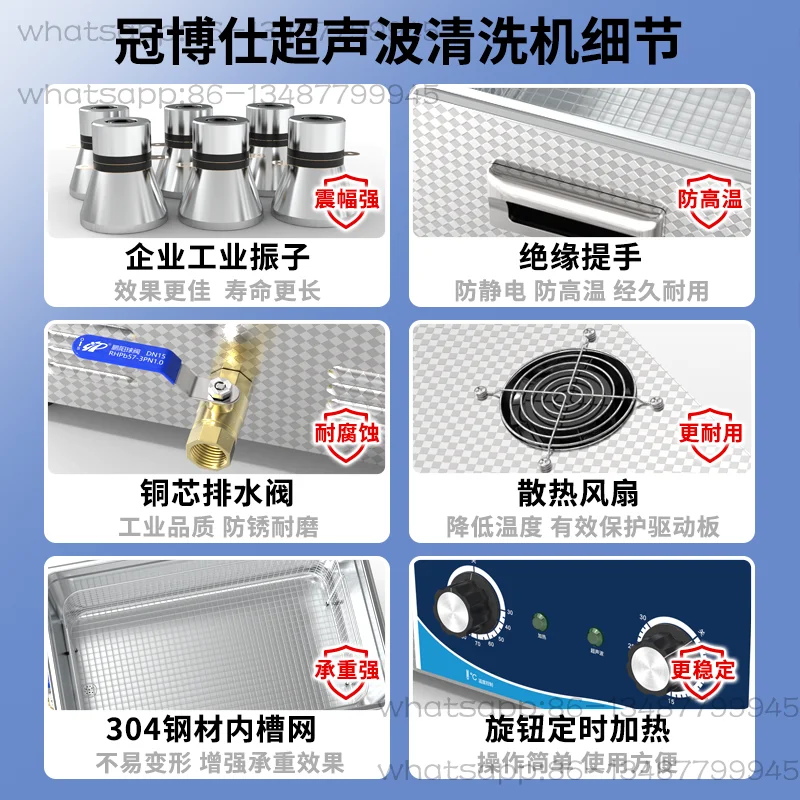 Ultrasonic Cleaning Machine In - 3D Printing Dental review and price
