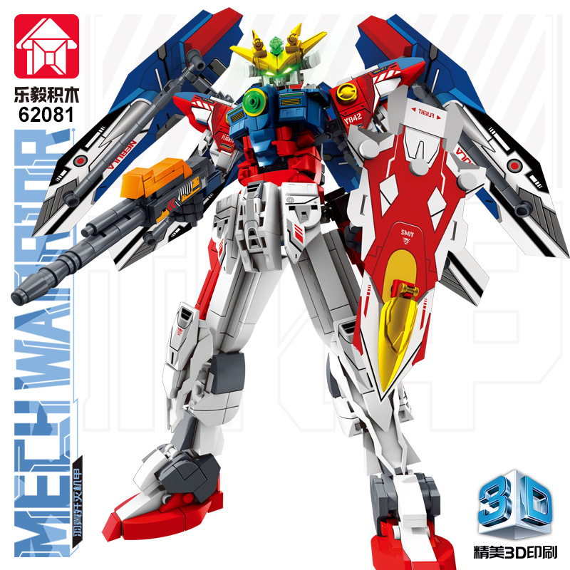 LEYI Mech Warrior Bricks, Futu - 3D Printing Lego Bricks review and price