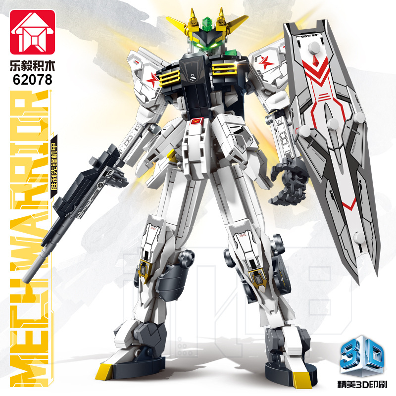 LEYI Mech Warrior Bricks, Futu - 3D Printing Lego Bricks review and price