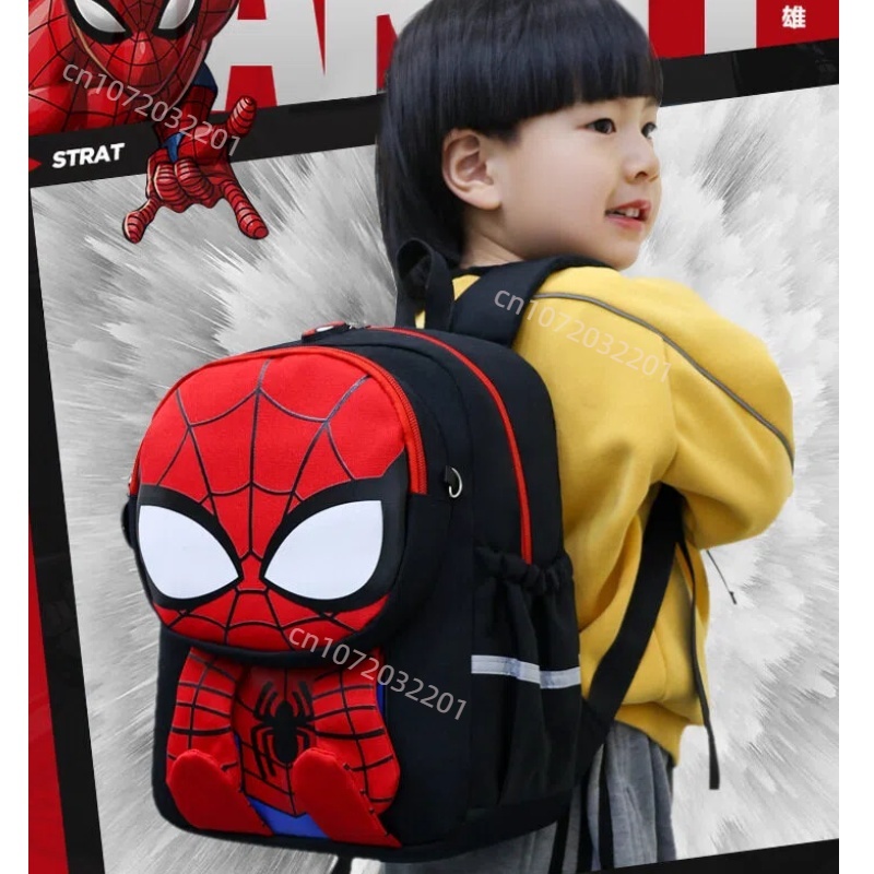 Bandai Spider Man Amine Backpa - 3D Printing Mockup review and price