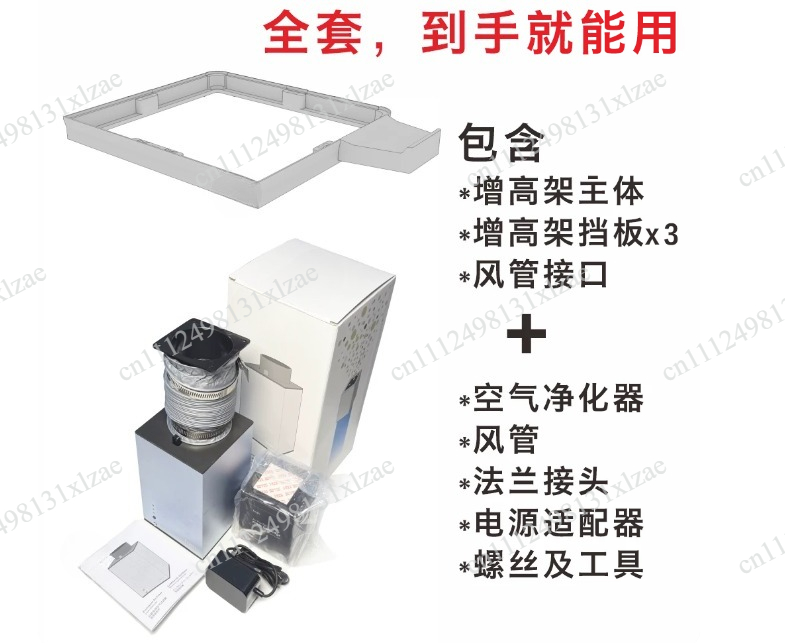 Air Purifier Filter – 2-Stage  - 3D Printing Voc review and price