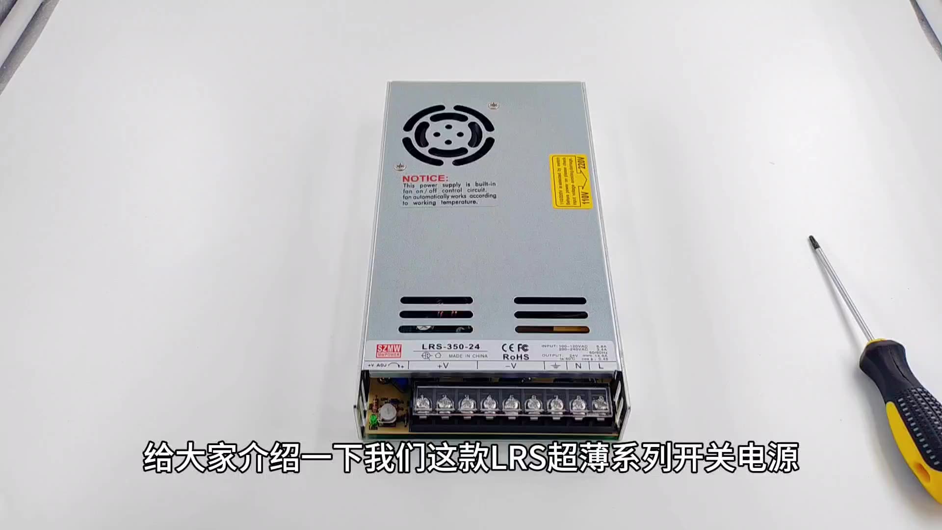 LRS-350W Series 24V 15A / 12V  - 3D Printer Power Supply review and price